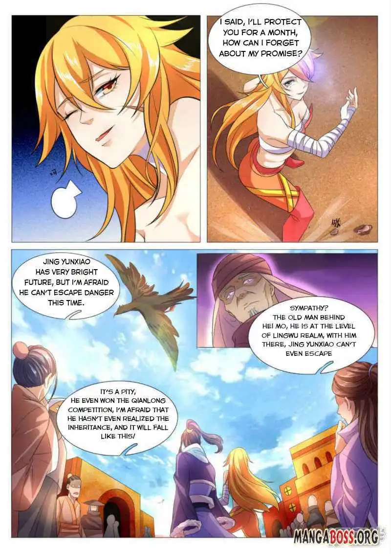 Peerless Heavenly Emperor Chapter 80 9